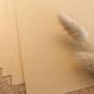 Preview: Cardstock "Recycling" - Bastelpapier 230g/m² DIN A4 in recycling siena - 25 Bogen